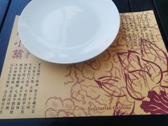 -素心小筑(后沙裕镇店)