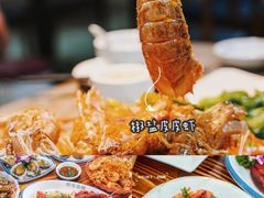 -海棠湾