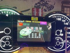 -魅力派对量贩式KTV(新塘店)