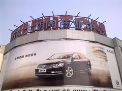 -万隆大胡同商业中心