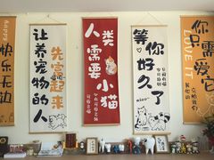 -美迦爱-牙专科·兔科·骨科诊疗中心(北苑店)