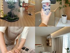 -瑶舍头疗·瑶浴·芳香热石SPA(五洲国际店)