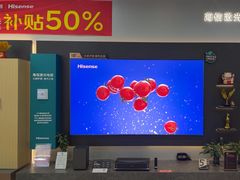 -京东电器(胜利门店)