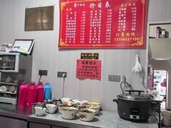 -友琴面馆(东白溪公寓店)