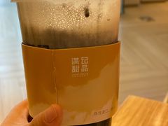 -满记甜品(荟聚购物中心店)