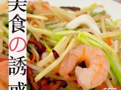 -潮人姐妹轩(海宁路店)