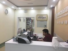 -美联众合动物医院·24h京西诊疗中心