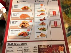 菜单-继光香香鸡(东三环中路店)