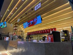 -1828王老吉·草本新茶(珠江新城地铁站店)