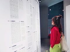 -张之洞与武汉博物馆