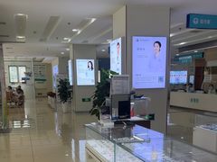 -成都新视界眼科医院·近视手术·儿童近视