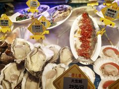 -倍儿美海鲜排挡·非遗海鲜蒸饺(洋货店)