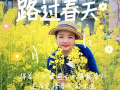 -中国天府农业博览园