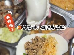 -张果佬年糕卷(科巷店)