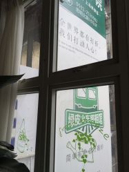 -绿皮火车照相馆 婚纱照旅拍(厦门店)