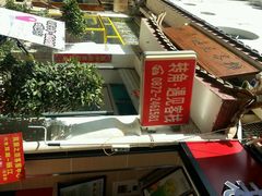 android_upload_pic-南诏风情岛