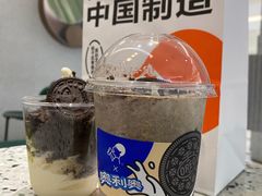 -喜茶(青岛金狮广场店)