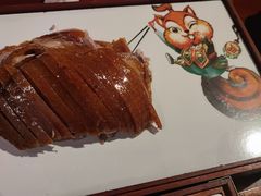 -古北烤鸭王I古北水镇景区店