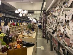 -先锋书店(五台山总店)