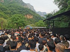 -云台山风景名胜区