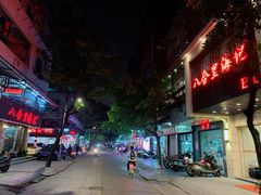 门面-八合里牛肉火锅(八合里总店)