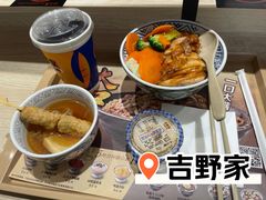 -吉野家(复兴路第二餐厅店)