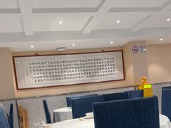 -宏玲餐厅(四川南路店)
