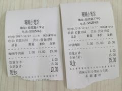 -珊珊小笼馆(仙霞路店)