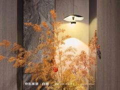 -京东家装(昆明总店)