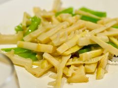 清炒笋-渔港甄宴·海鲜·地标烟台菜(金沙滩店)