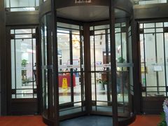 -中国工商银行(南京西路支行)