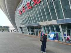 -临沂北站