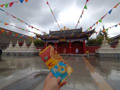 -西安市广仁寺