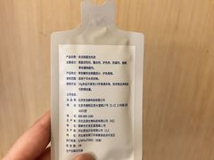 -全季酒店(成都九眼桥店)