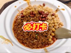 -农园餐厅(北京大学店)