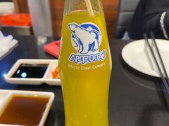 -吉友粥底火锅(方斜路店)