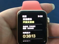 -星洲国际.格莱博健身会所