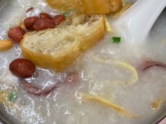 -陈添記·祖傳爽鱼皮·西关老字号(广州首店)