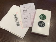 -成都你六姐·牛肉冒菜(城市集市合生汇店)