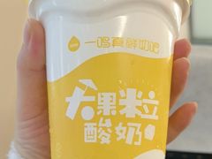 -一鸣真鲜奶吧(温州南站店)