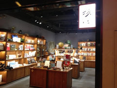 iphone_upload_pic-墨格(浦东嘉里城店)