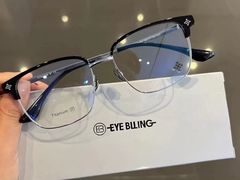 -爱视眸Eyeblling眼镜·依视路·蔡司镜片折扣店(百联南方商城购物中心)