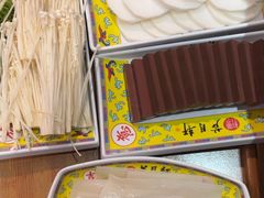 -芦月轩羊蝎子(劲松店)