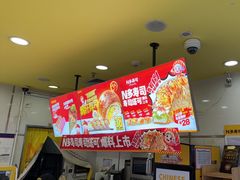 -n多寿司(滨湖万达广场店)