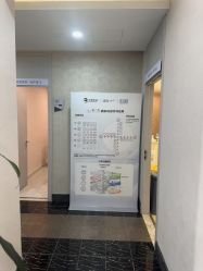 -上海首尔丽格医疗美容医院