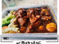 -全家便利店(秀沿路二店)