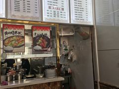 -朱辛庄精品(TBD住总万科天地店)
