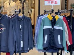 -王府井奥莱临潼小镇(临潼店)