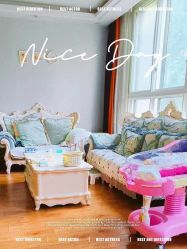 -纵享怡月月子中心(西稍门店)