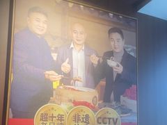-渔乡米香·剁椒鱼头(四方坪店)
